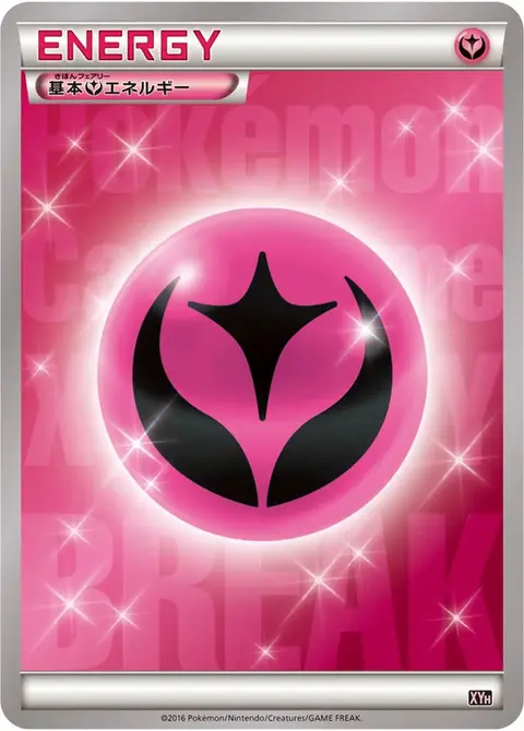 Fairy Energy