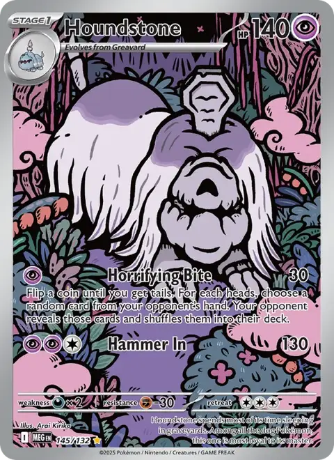 Houndstone
