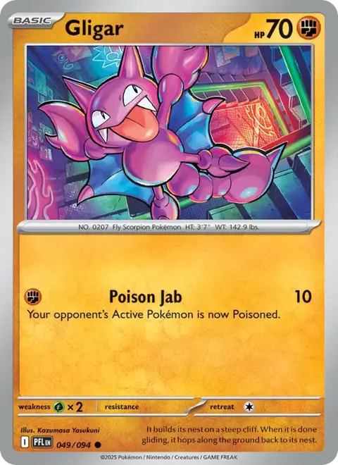 Gligar