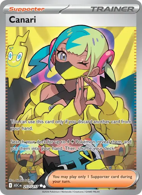 Canari
