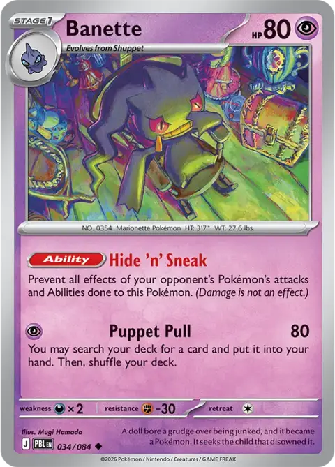Banette