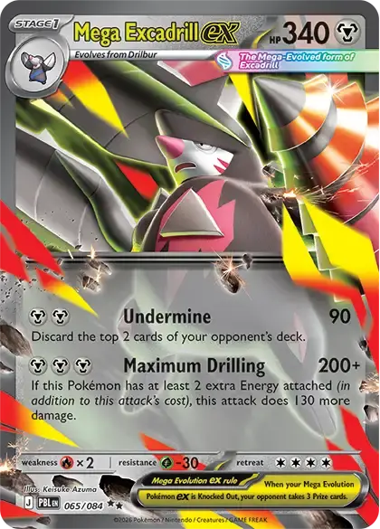Mega Excadrill ex