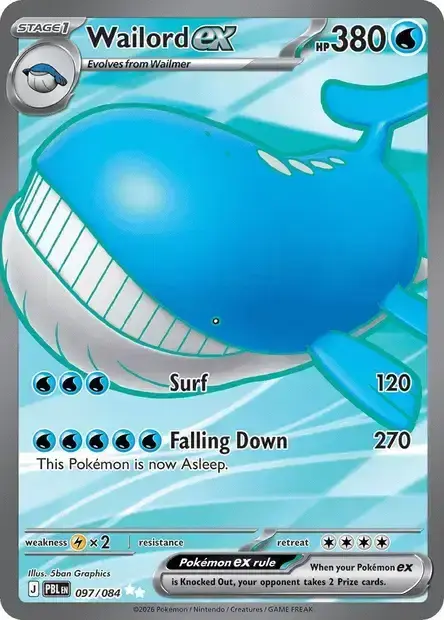 Wailord ex