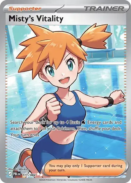 Misty's Vitality