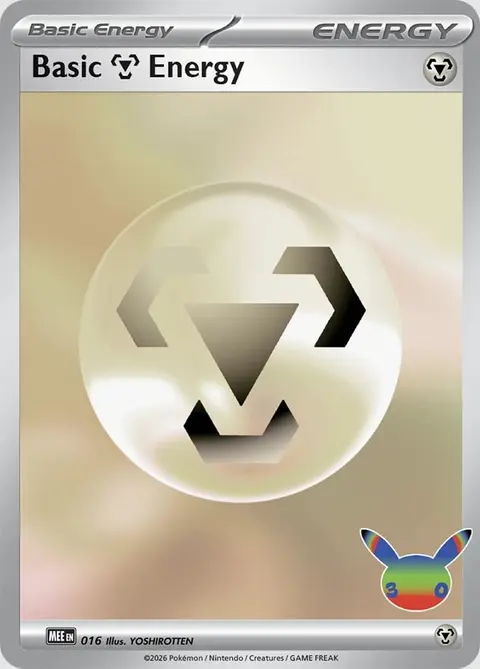 Metal Energy