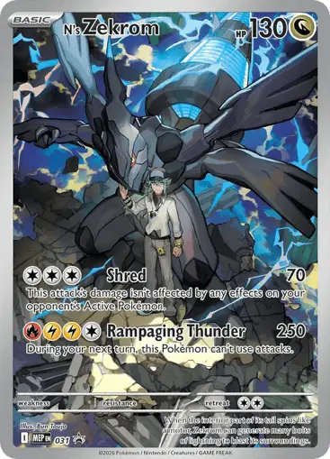 N's Zekrom