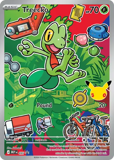 Treecko