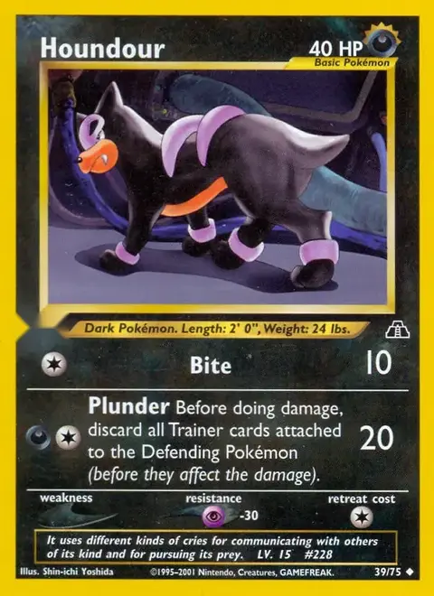 Houndour