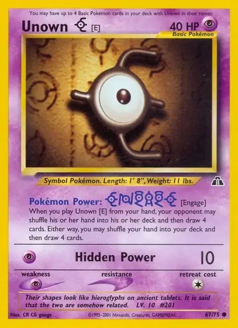 Unown [E]
