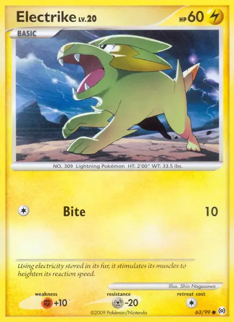 Electrike