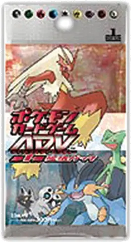 ADV Expansion Pack Card List