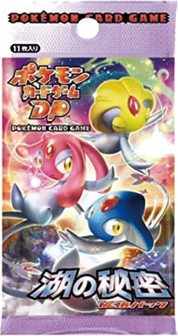 Secret of the Lakes