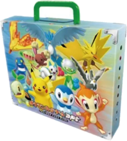 Gift Box DPt