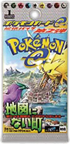 The Town on No Map