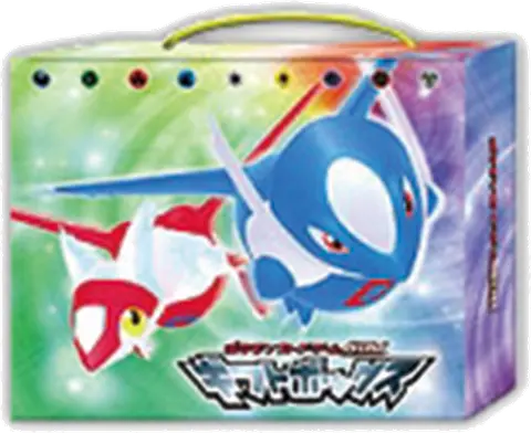 Gift Box