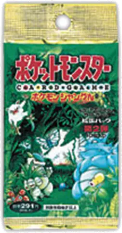 Pokémon Jungle Card List