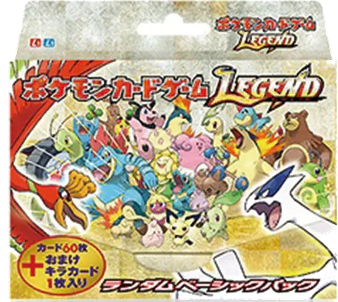 Random Basic Pack Card List
