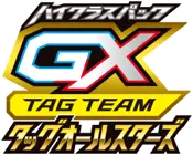 Tag All Stars
