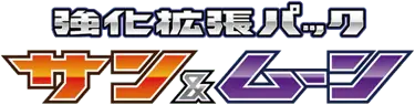 Sun and Moon plus