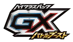 GX Battle Boost