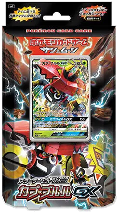 Starter Set Tapu Bulu-GX Card List