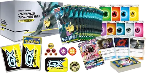 Tag Team GX Premium Trainer Box