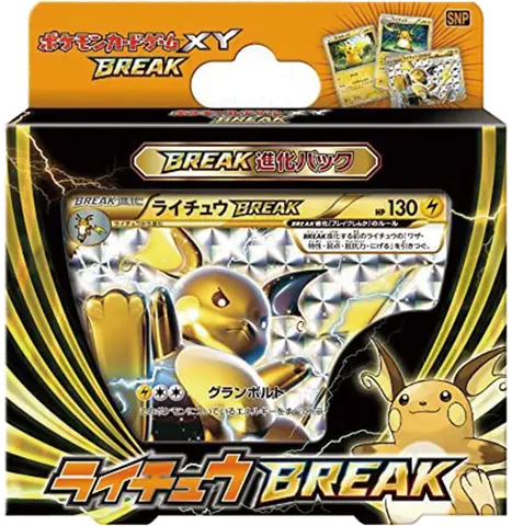 Raichu BREAK Evolution Pack