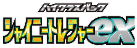 Shiny Treasure ex Card List