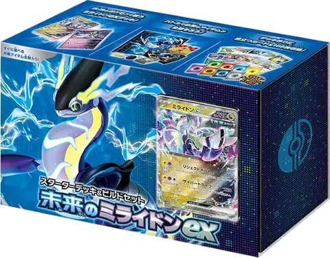 Future Miradon ex Starter Deck & Build Set Card List
