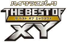 Best of XY