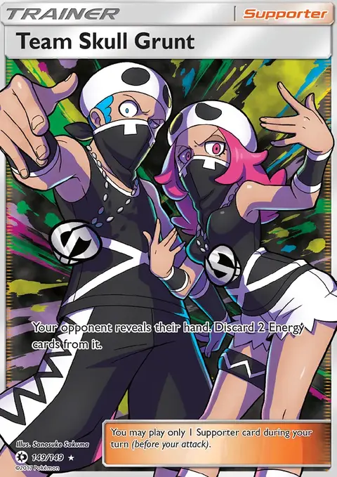 Team Skull Grunt