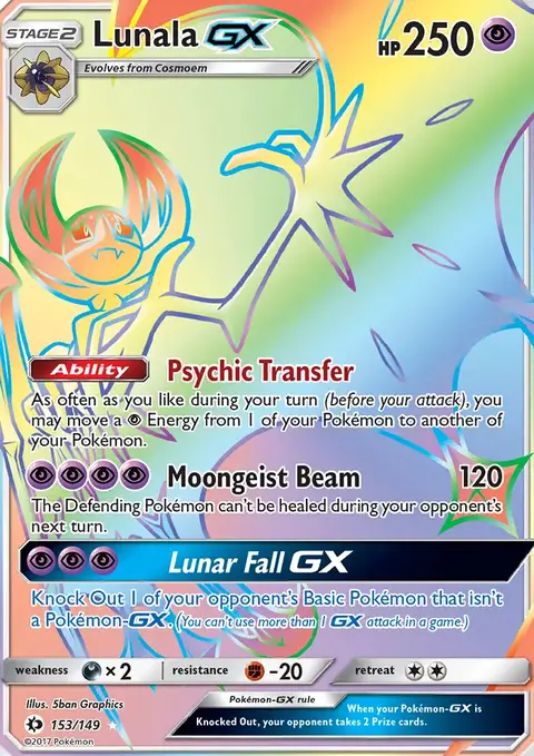Lunala GX