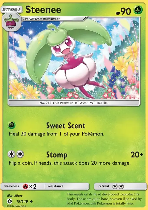 Steenee