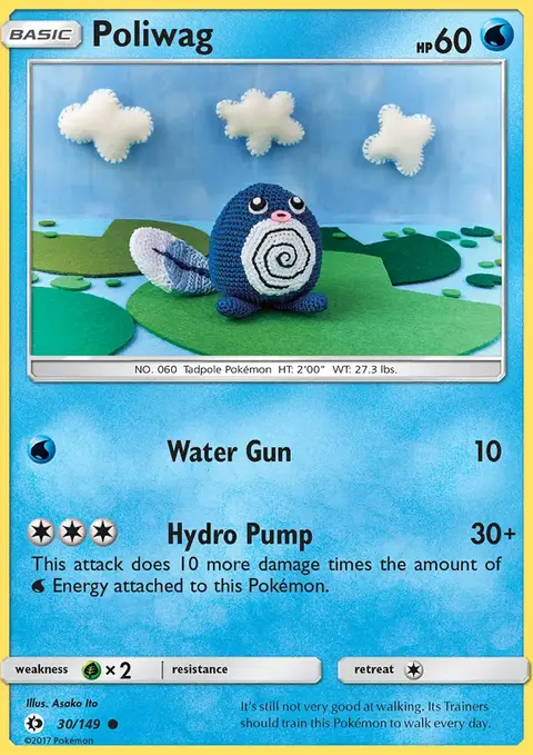 Poliwag