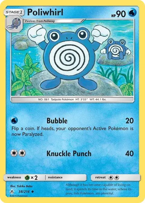 Poliwhirl