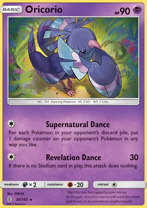 Oricorio