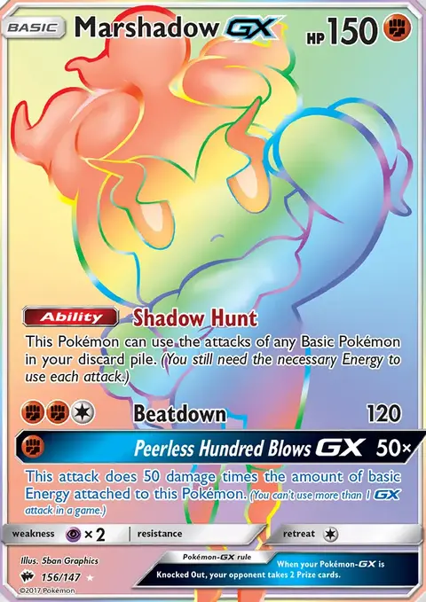 Marshadow GX