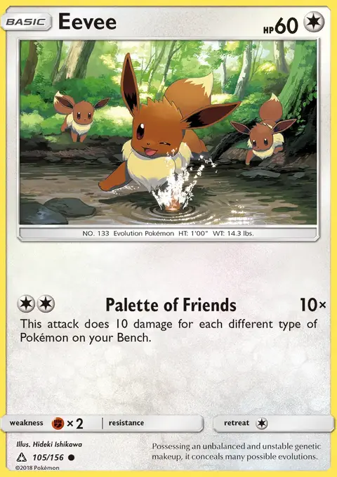 Eevee
