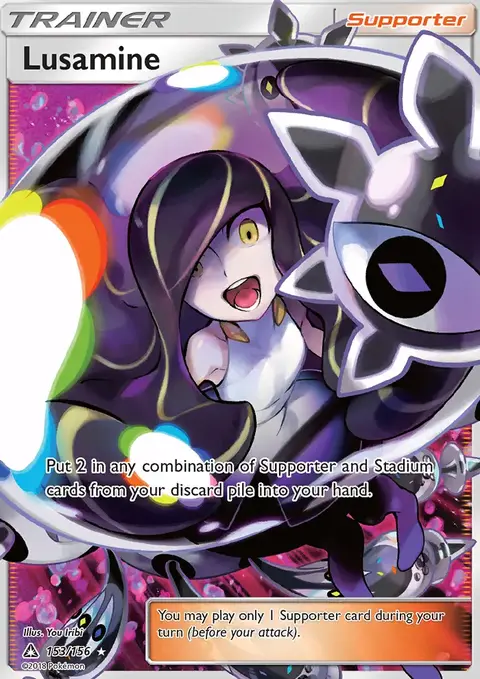 Lusamine