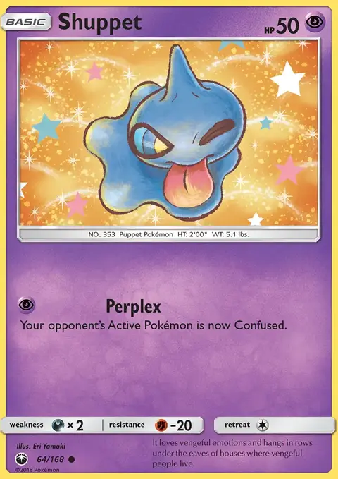 Shuppet