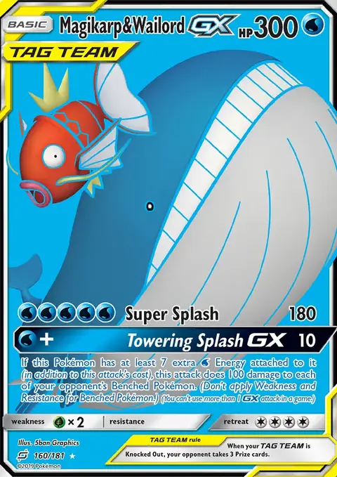 Magikarp & Wailord GX