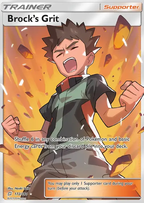 Brock’s Grit