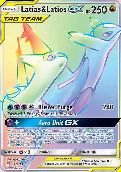 Latias & Latios GX