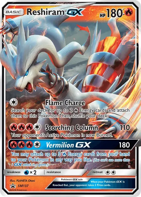 Reshiram GX