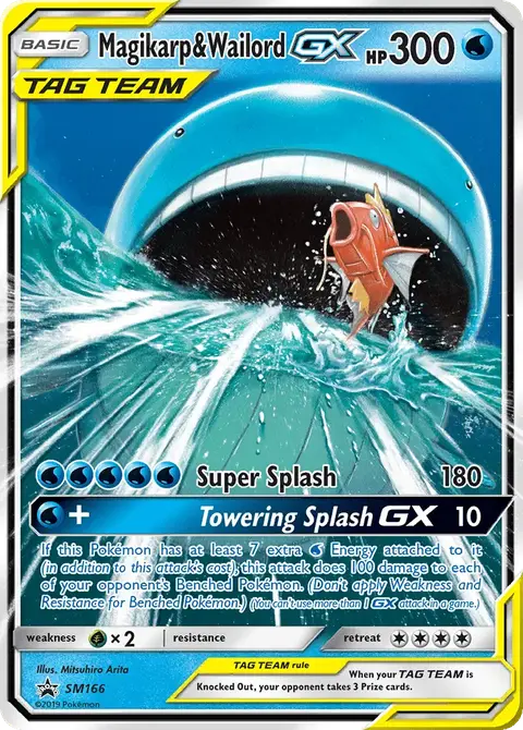 Magikarp & Wailord GX