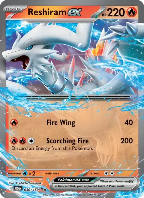 Reshiram ex