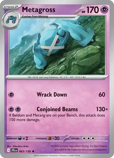 Metagross