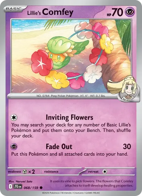 Lillie's Comfey