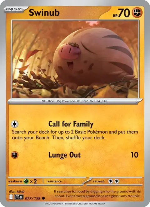 Swinub