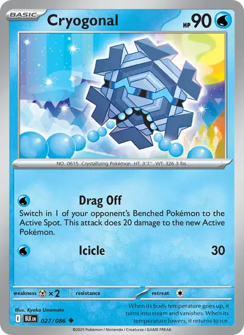 Cryogonal